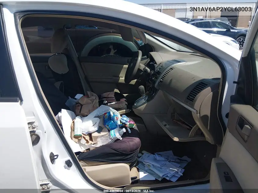 2012 NISSAN SENTRA VIN 3N1AB6AP2CL630030 — фото 5