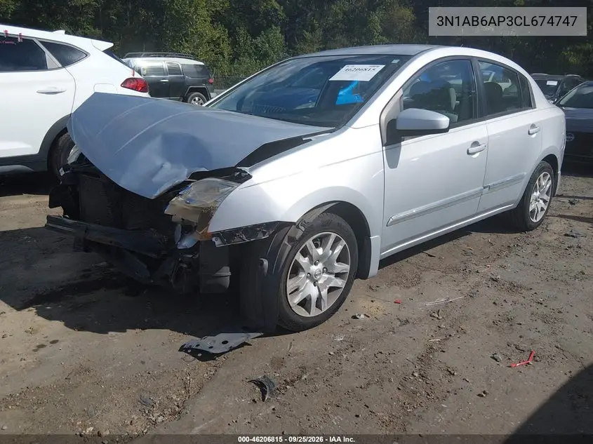 2012 NISSAN SENTRA VIN 3N1AB6AP3CL674747 — фото 2