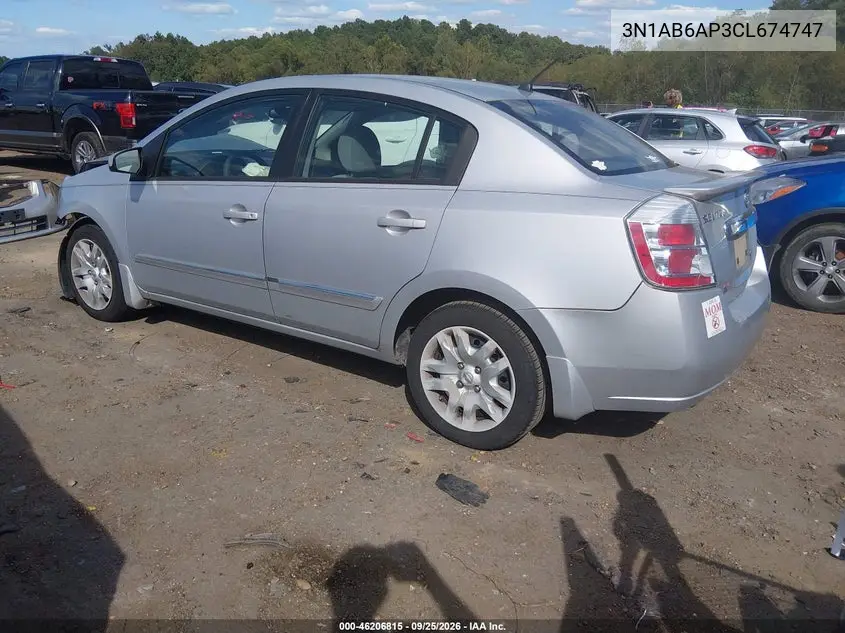 2012 NISSAN SENTRA VIN 3N1AB6AP3CL674747 — фото 3