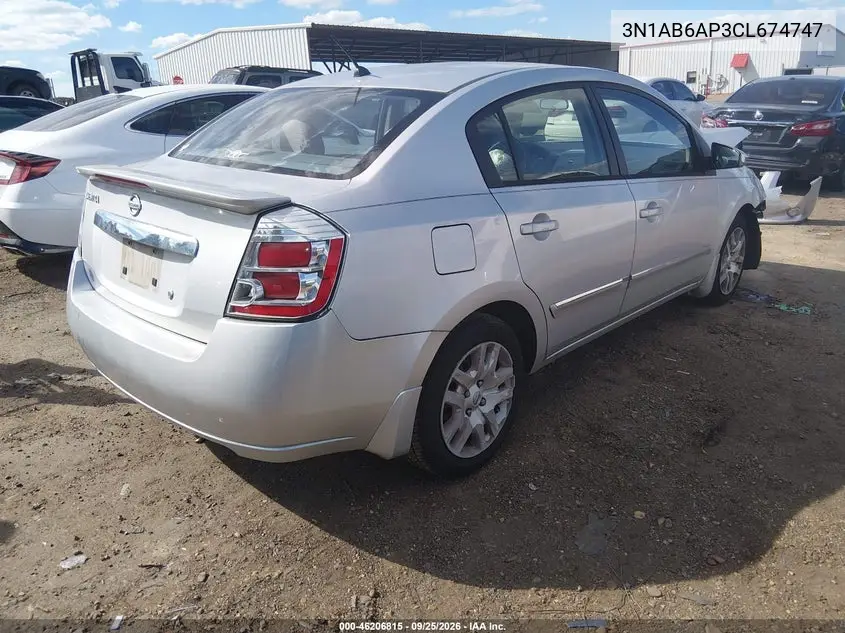 2012 NISSAN SENTRA VIN 3N1AB6AP3CL674747 — фото 4