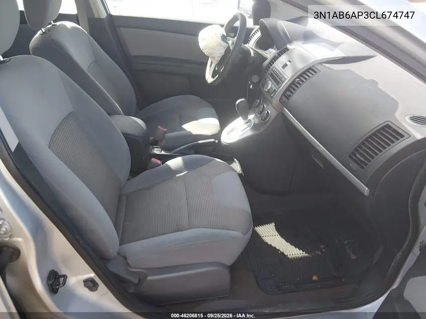2012 NISSAN SENTRA VIN 3N1AB6AP3CL674747 — фото 5