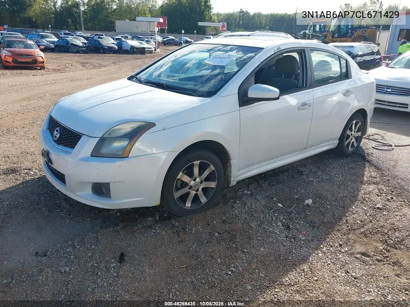 2012 NISSAN SENTRA VIN 3N1AB6AP7CL671429 — фото 2