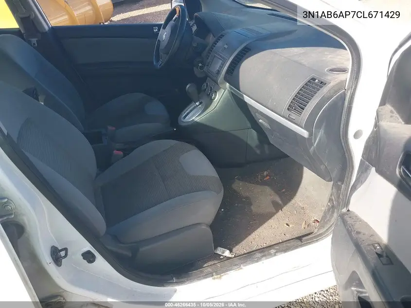 2012 NISSAN SENTRA VIN 3N1AB6AP7CL671429 — фото 5