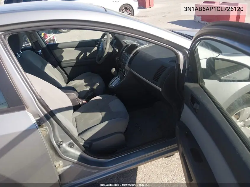 2012 NISSAN SENTRA VIN 3N1AB6AP1CL726120 — фото 5