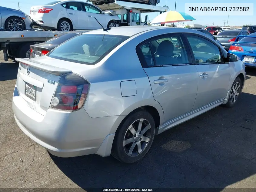 2012 NISSAN SENTRA VIN 3N1AB6AP3CL732582 — фото 4