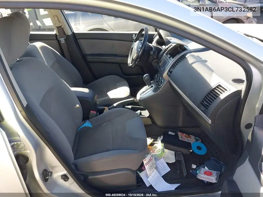 2012 NISSAN SENTRA VIN 3N1AB6AP3CL732582 — фото 5