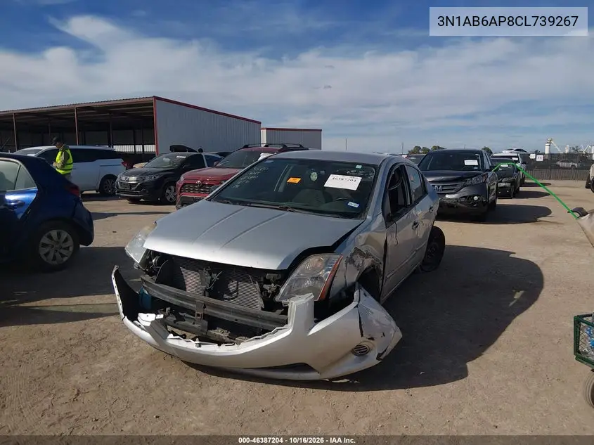 2012 NISSAN SENTRA VIN 3N1AB6AP8CL739267 — фото 2