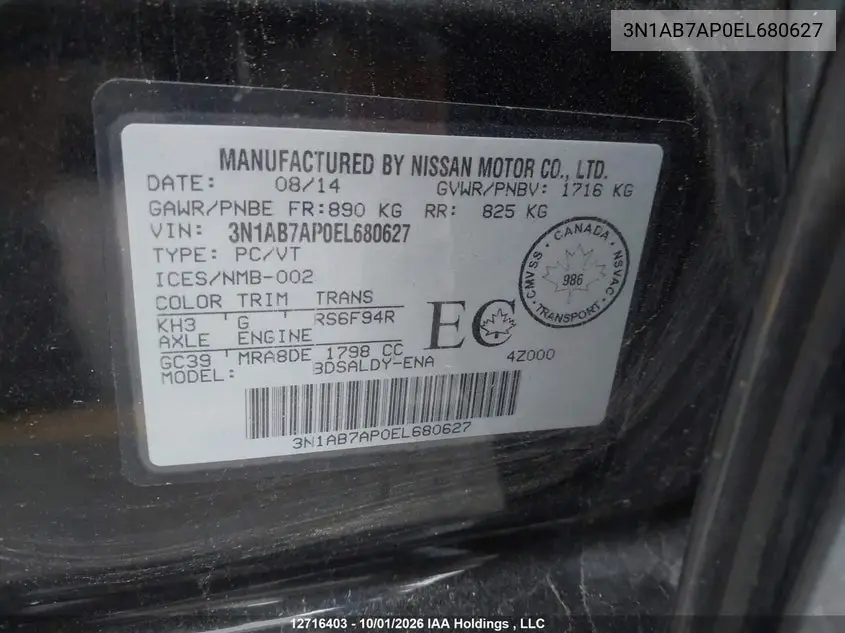 2014 NISSAN SENTRA VIN 3N1AB7AP0EL680627 — фото 18