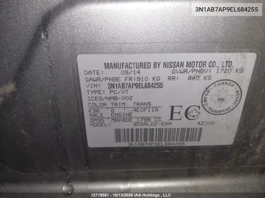 2014 NISSAN SENTRA VIN 3N1AB7AP9EL684255 — фото 9