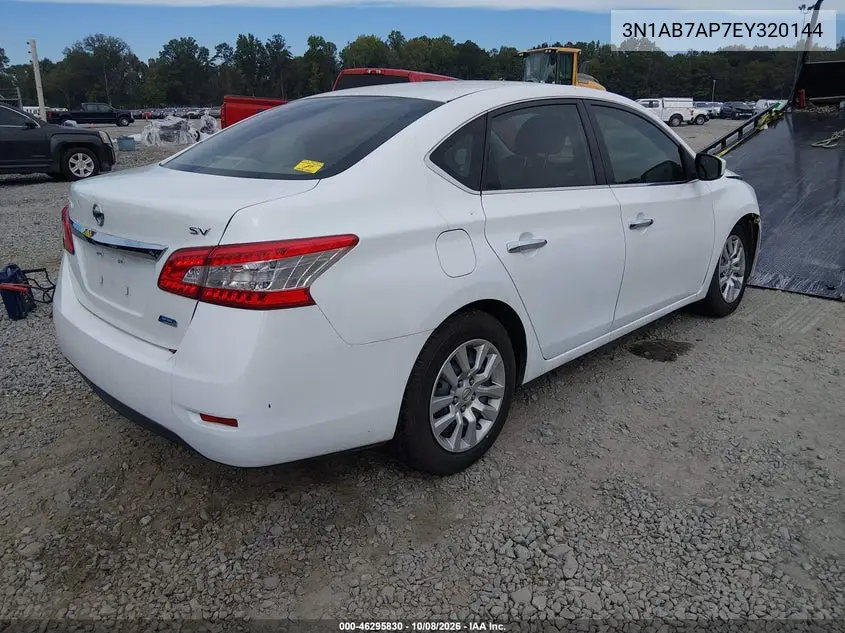 2014 NISSAN SENTRA VIN 3N1AB7AP7EY320144 — фото 4