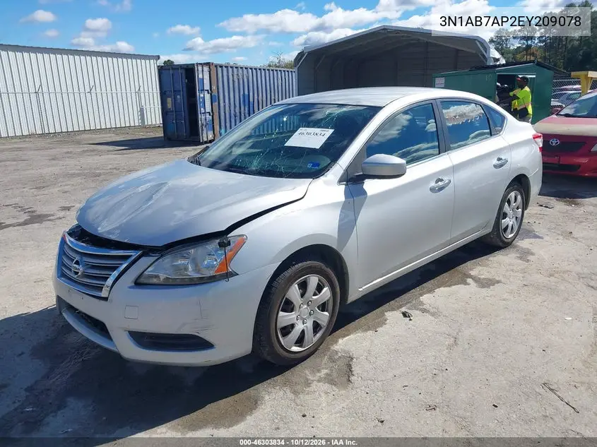 2014 NISSAN SENTRA VIN 3N1AB7AP2EY209078 — фото 2