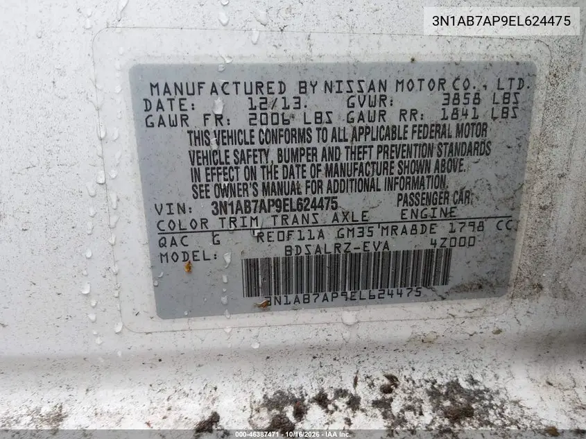 2014 NISSAN SENTRA VIN 3N1AB7AP9EL624475 — фото 9