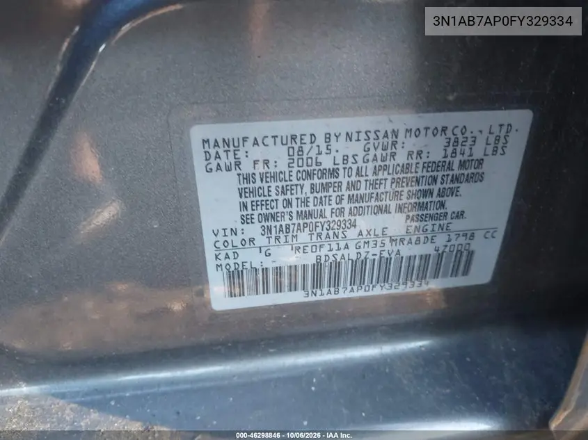 2015 NISSAN SENTRA VIN 3N1AB7AP0FY329334 — фото 9