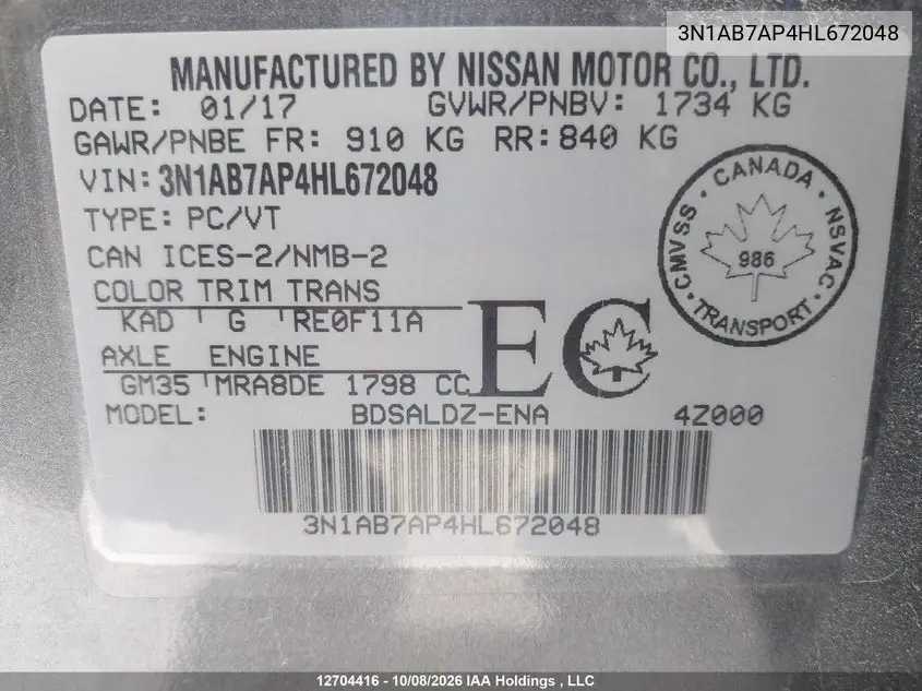 2017 NISSAN SENTRA VIN 3N1AB7AP4HL672048 — фото 18