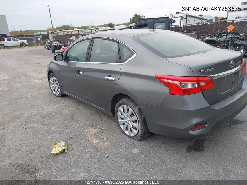 2019 NISSAN SENTRA VIN 3N1AB7AP4KY253675 — фото 6