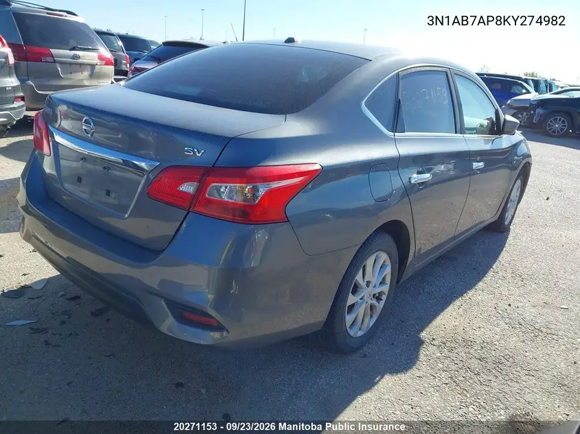 2019 NISSAN SENTRA VIN 3N1AB7AP8KY274982 — фото 4