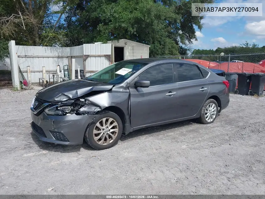 2019 NISSAN SENTRA VIN 3N1AB7AP3KY270094 — фото 2