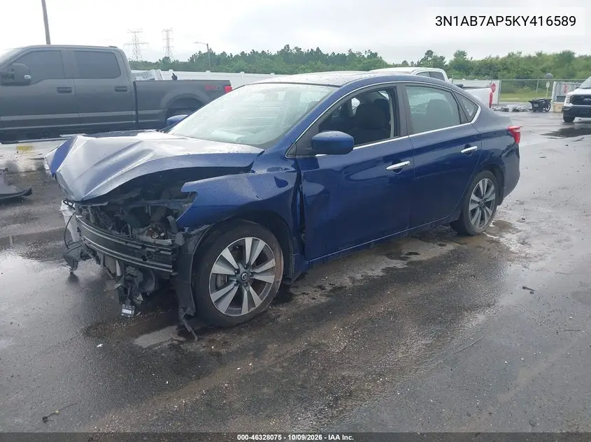 2019 NISSAN SENTRA VIN 3N1AB7AP5KY416589 — фото 2