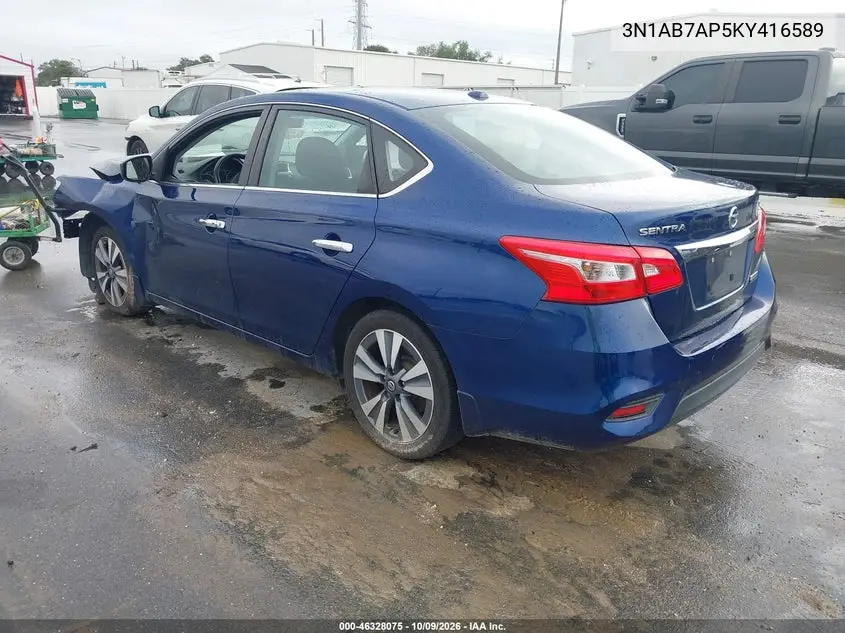 2019 NISSAN SENTRA VIN 3N1AB7AP5KY416589 — фото 3