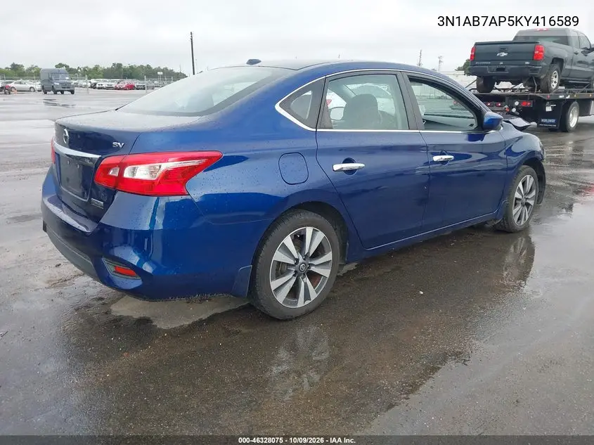 2019 NISSAN SENTRA VIN 3N1AB7AP5KY416589 — фото 4