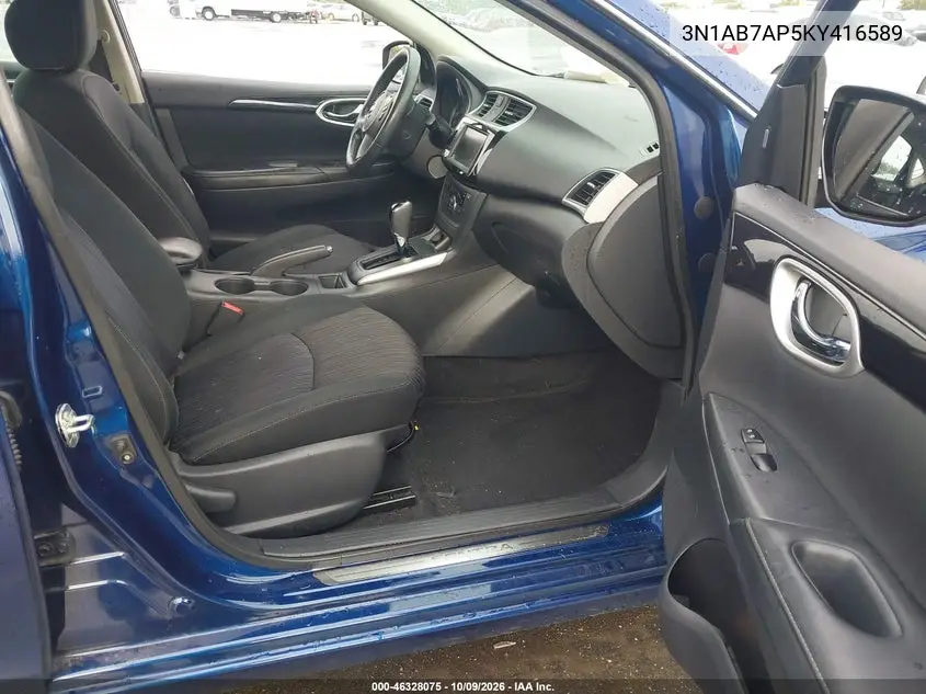 2019 NISSAN SENTRA VIN 3N1AB7AP5KY416589 — фото 5