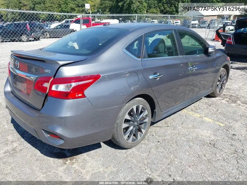 2019 NISSAN SENTRA VIN 3N1AB7AP5KY316296 — фото 4