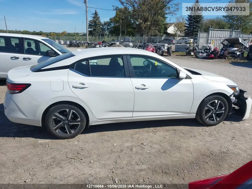 2024 NISSAN SENTRA VIN 3N1AB8CV5RY347933 — фото 14