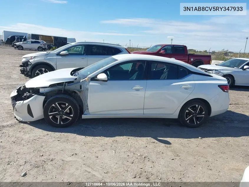 2024 NISSAN SENTRA VIN 3N1AB8CV5RY347933 — фото 15