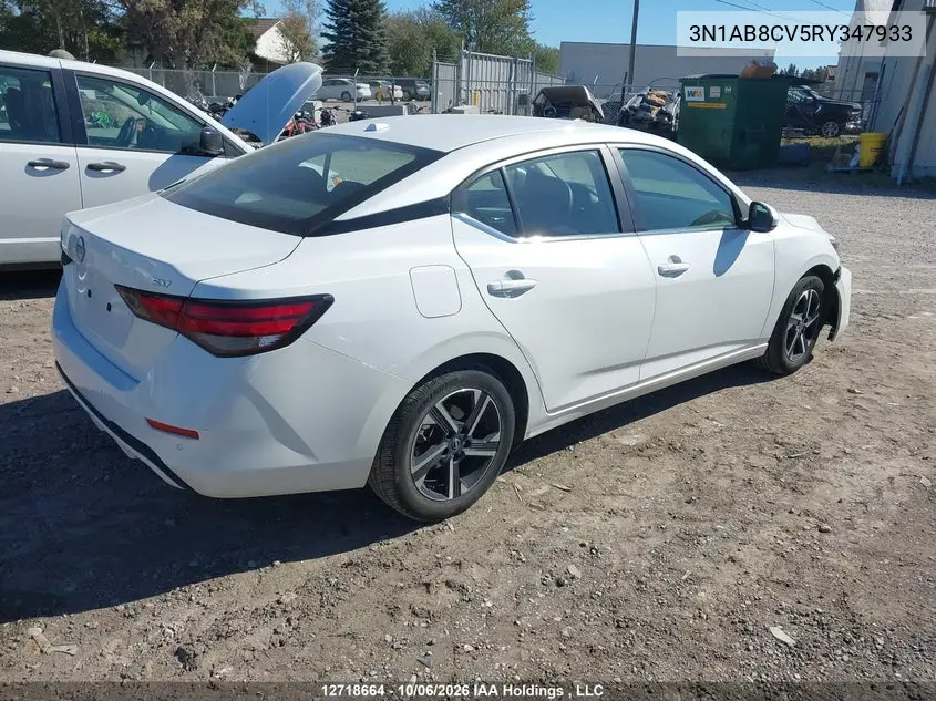 2024 NISSAN SENTRA VIN 3N1AB8CV5RY347933 — фото 4