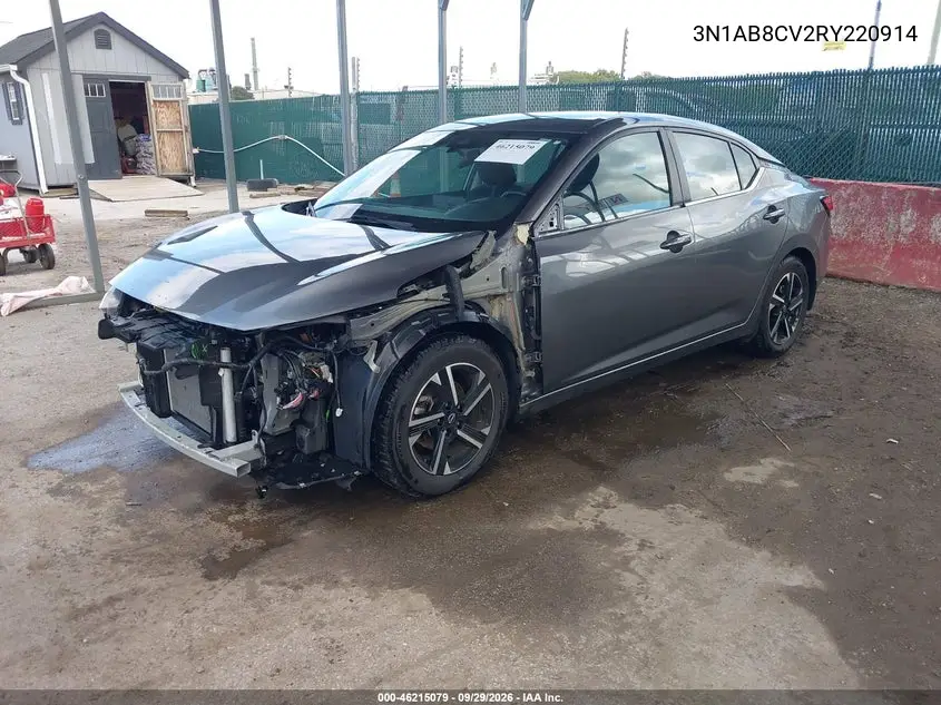 2024 NISSAN SENTRA VIN 3N1AB8CV2RY220914 — фото 2