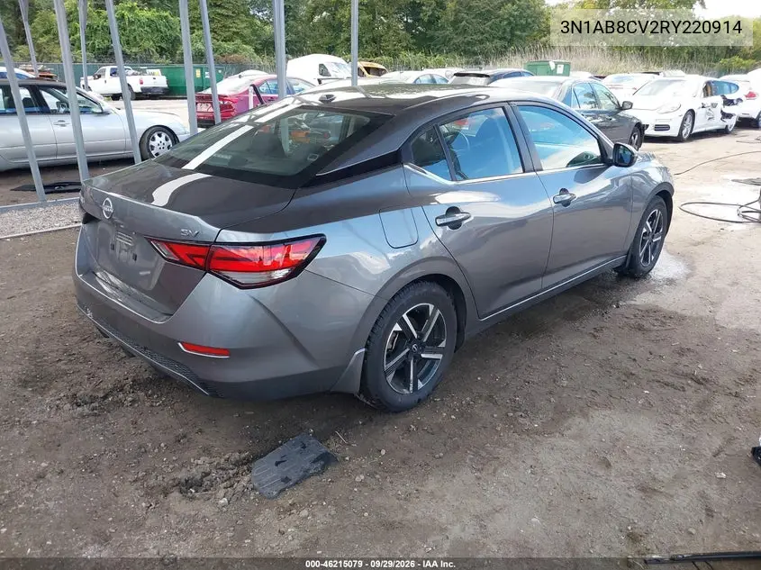 2024 NISSAN SENTRA VIN 3N1AB8CV2RY220914 — фото 4