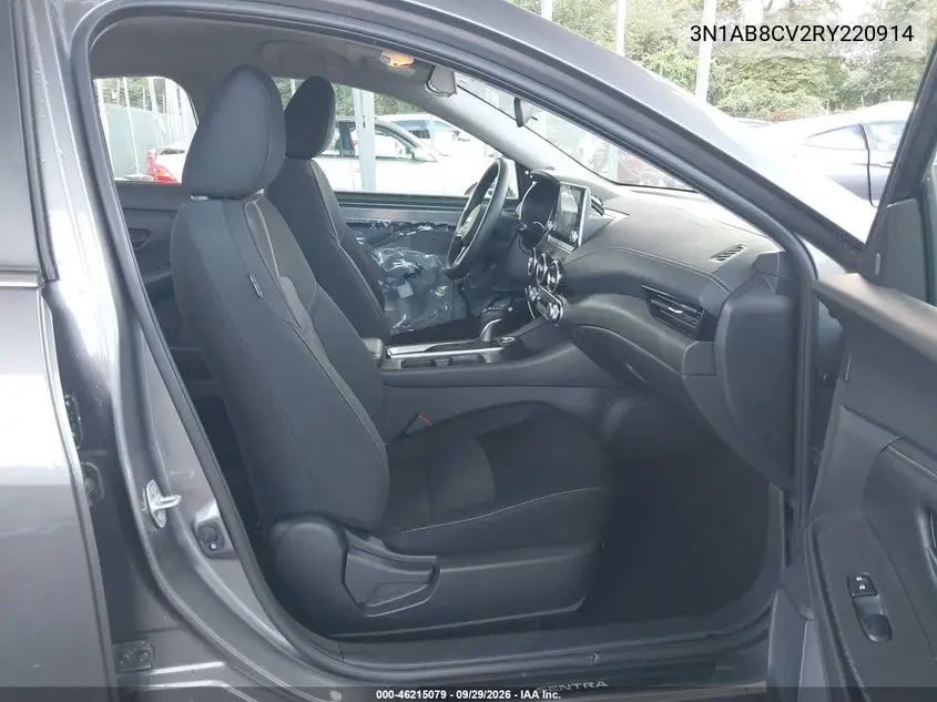 2024 NISSAN SENTRA VIN 3N1AB8CV2RY220914 — фото 5