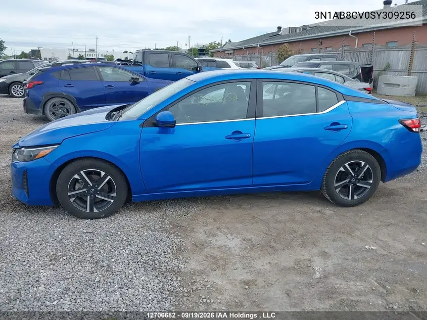 2025 NISSAN SENTRA VIN 3N1AB8CV0SY309256 — фото 14