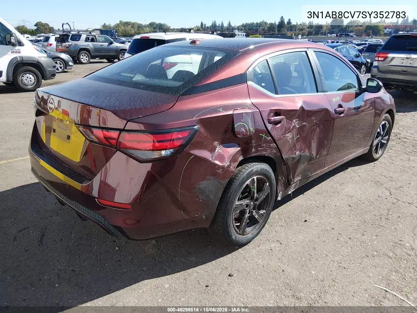 2025 NISSAN SENTRA VIN 3N1AB8CV7SY352783 — фото 4