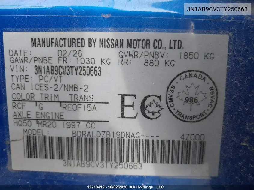 2026 NISSAN SENTRA VIN 3N1AB9CV3TY250663 — фото 9