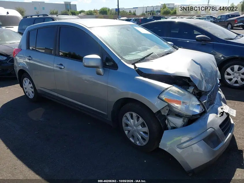 NISSAN VERSA 2011, VIN 3N1BC1CP7BL449022