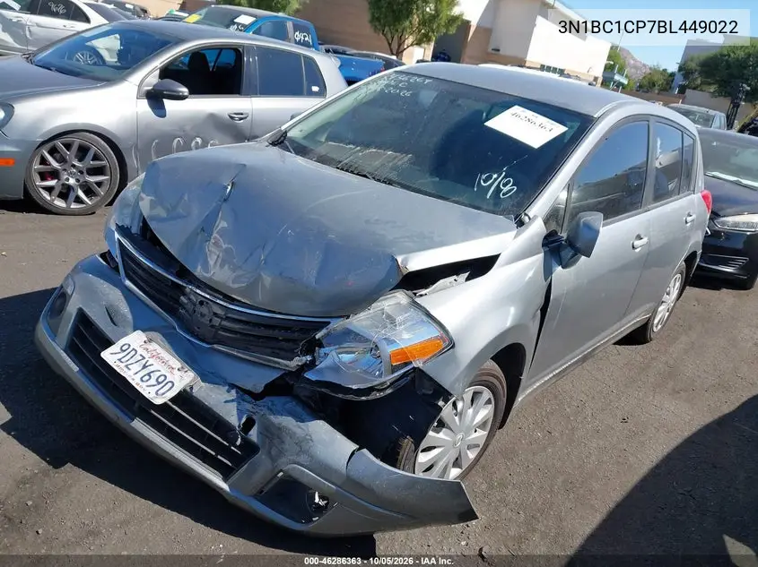 2011 NISSAN VERSA VIN 3N1BC1CP7BL449022 — фото 2