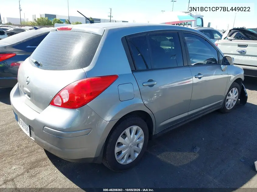 2011 NISSAN VERSA VIN 3N1BC1CP7BL449022 — фото 4