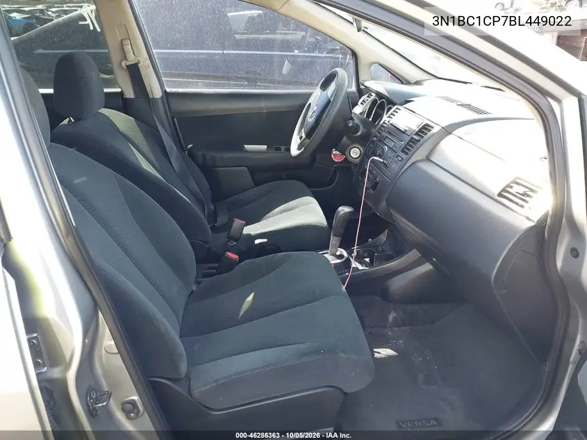 2011 NISSAN VERSA VIN 3N1BC1CP7BL449022 — фото 5