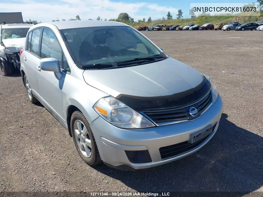 NISSAN VERSA 2012, VIN 3N1BC1CP9CK816073