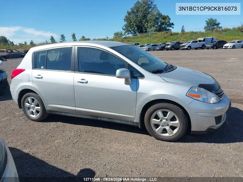2012 NISSAN VERSA VIN 3N1BC1CP9CK816073 — фото 12