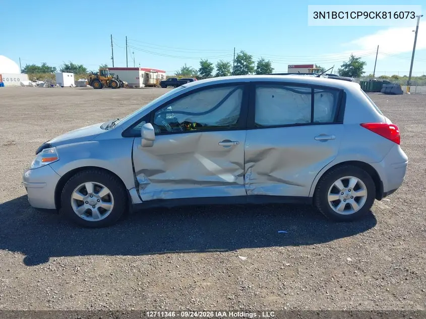2012 NISSAN VERSA VIN 3N1BC1CP9CK816073 — фото 13