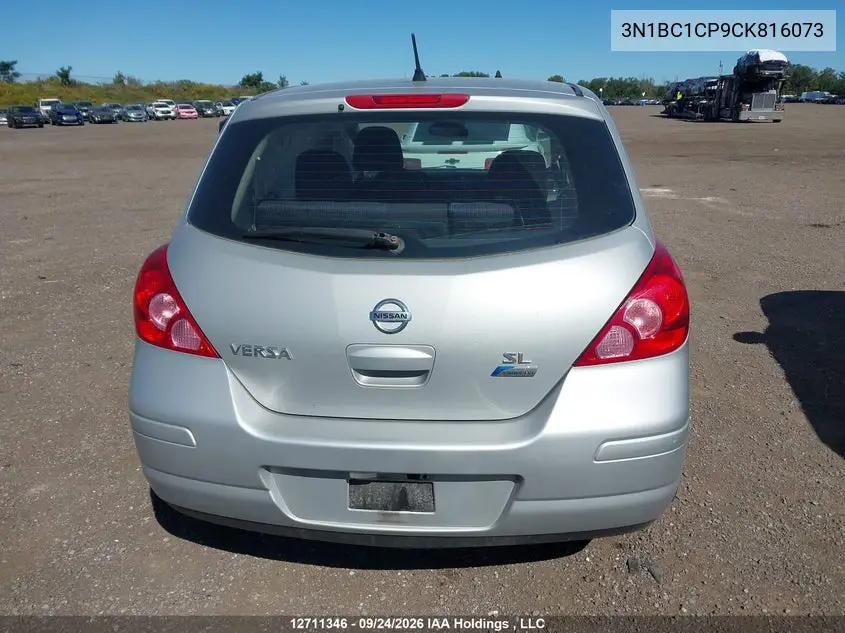 2012 NISSAN VERSA VIN 3N1BC1CP9CK816073 — фото 15