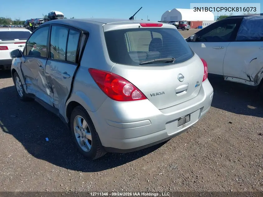 2012 NISSAN VERSA VIN 3N1BC1CP9CK816073 — фото 3