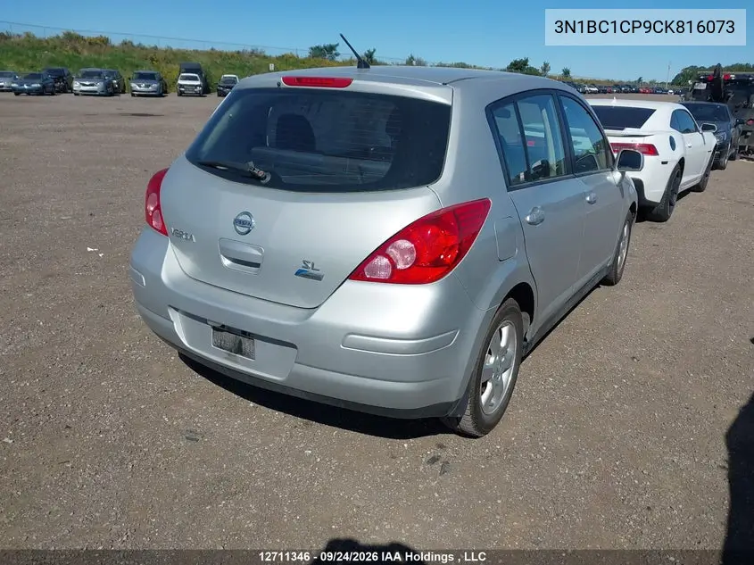 2012 NISSAN VERSA VIN 3N1BC1CP9CK816073 — фото 4
