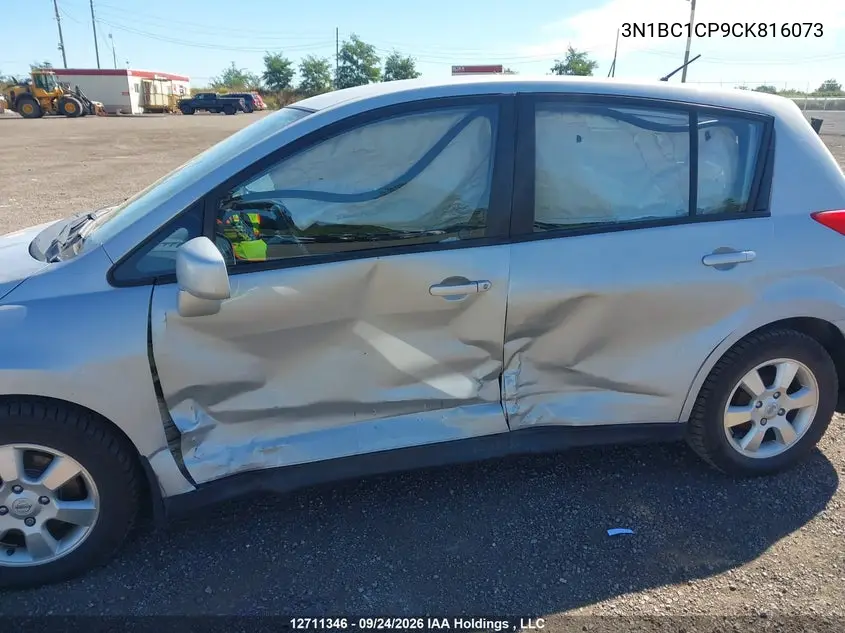 2012 NISSAN VERSA VIN 3N1BC1CP9CK816073 — фото 6