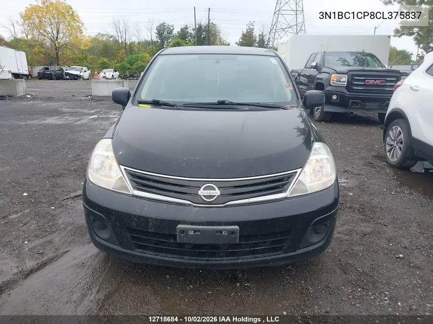 2012 NISSAN VERSA VIN 3N1BC1CP8CL375837 — фото 12