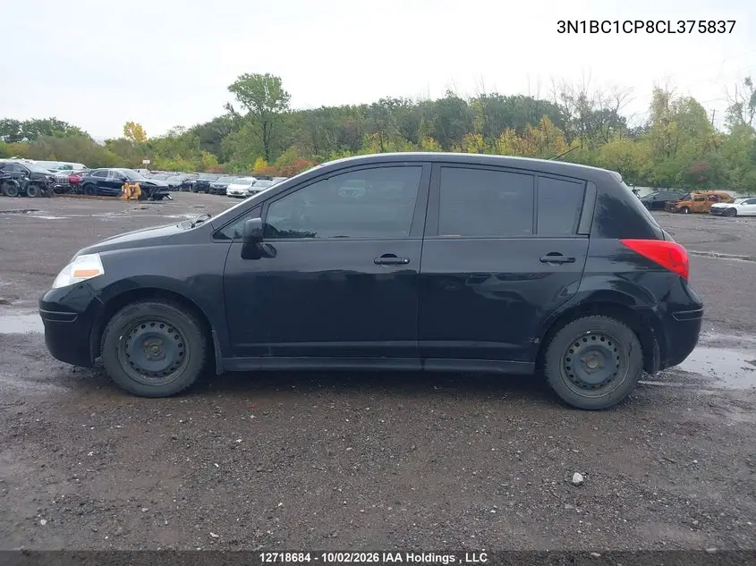 2012 NISSAN VERSA VIN 3N1BC1CP8CL375837 — фото 14