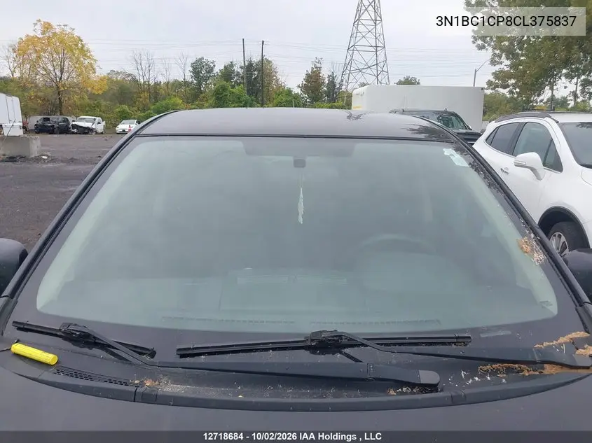 2012 NISSAN VERSA VIN 3N1BC1CP8CL375837 — фото 17