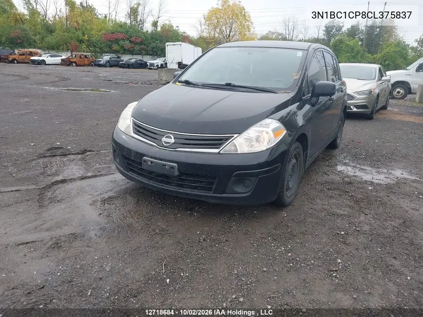 2012 NISSAN VERSA VIN 3N1BC1CP8CL375837 — фото 2